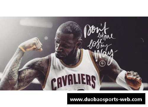 NBA现役球员帅气排行榜：谁是你心目中的最帅球星？