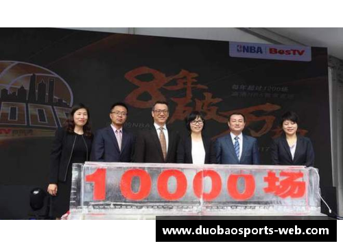 NBA百事通破解：赛季数据、球员分析与最新动态一网打尽