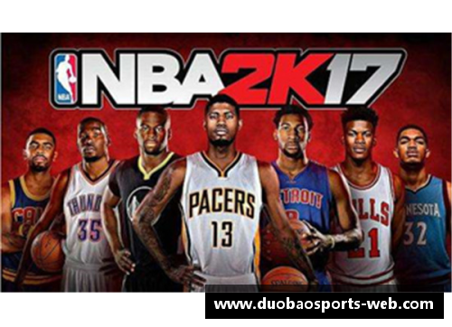 NBA经典比赛回放在线观看，畅享历史巨星辉煌表现