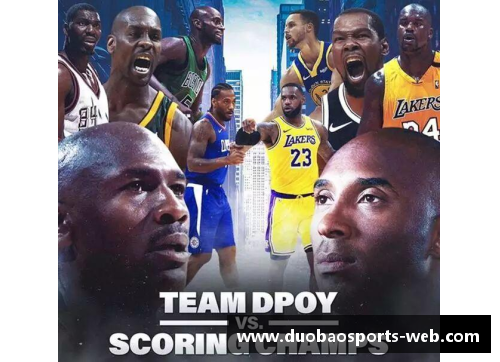 今日NBA：顶尖球队巅峰对决，谁能笑到最后？