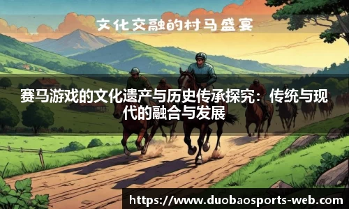 多宝体育app